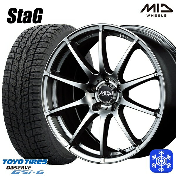 215/70R16 100Q デリカD5 2022〜2023年製 トーヨー オブザーブ GSi-6 MID シュナイダースタッグ メタリックグレー 16インチ 6.5J 5H114.3 スタッドレスタイヤホイール4本セット