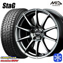 215/65R16 98Q インプレッサXV フォレスターSH系 2024〜2025年製 グッドイヤー アイスナビSUV MID シュナイダースタッグ メタリックグレー 16インチ 6.5J 5H100 新品 スタッドレス1台分4本セット