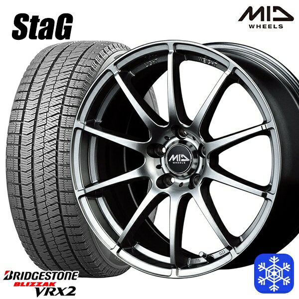 215/65R16 98Q アルファード ヴェルファイア 2023〜2024年製 ブリヂストン ブリザック VRX2 MID シュナイダースタッグ メタリックグレー 16インチ 6.5J 5H114.3 スタッドレスタイヤホイール4本セット