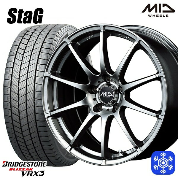 【取付対象】185/65R15 アリオン プリウス（20/30） 2022〜2023年製 ブリヂストン ブリザック VRX3 MID シュナイダースタッグ メタリックグレー 15インチ 6.0J 5穴 100 スタッドレスタイヤホイール4本セット 送料無料