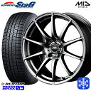 【取付対象】195/65R16 60系プリウス 2022〜2023年製 ダンロップ ウィンターマックス WM03 MID シュナイダースタッグ メタリックグレー 16インチ 6.5J 5穴 114.3 スタッドレスタイヤホイール4本セット 送料無料