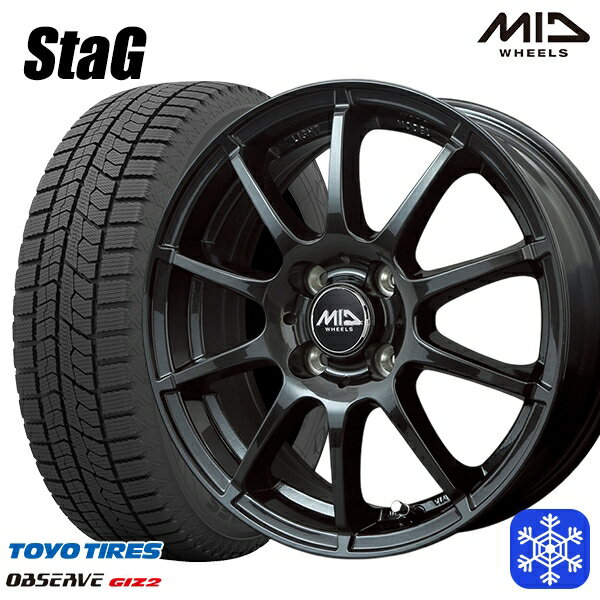 155/65R14 75Q 2023〜2024年製 トーヨー オブザーブ ギズ2 MID シュナイダースタッグ ストロングガンメタ 14インチ 4.5J 4H100 スタッドレスタイヤホイール4本セット