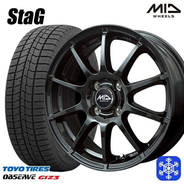 195/65R15 カローラフィールダー 2024年製 トーヨー オブザーブ ギズ3 MID シュナイダースタッグ ストロングガンメタ 15インチ 5.5J 4H100 スタッドレスタイヤホイール4本セット