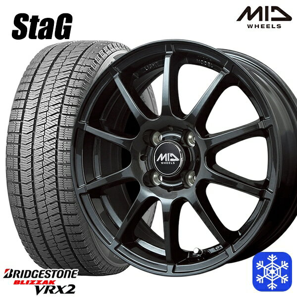 楽天市場】シュナイダースタッグ 155/65r14 スタッドレス 楽天市場】シュナイダースタッグ 155/65r14 スタッドレス