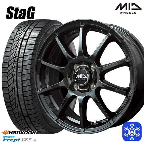 155/65R13 モコ ルークス 2022年製 HANKOOK ハンコック W626 MID シュナイダースタッグ ストロングガンメタ 13インチ 4.0J 4H100 スタッドレスタイヤホイール4本セット
