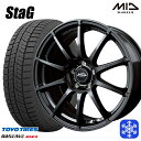 205/65R16 ヤリスクロス 10アルファード 数量限定 2021〜2022年製 トーヨー オブザーブ ギズ2 MID シュナイダースタッグ ストロングガンメタ 16インチ 6.5J 5H114.3 新品 スタッドレス1台分4本セット