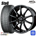215/60R17 96Q アルファード ヴェルファイア 数量限定 2022年製 ヨコハマアイスガード7 IG70 MID シュナイダースタッグ ストロングガンメタ 17インチ 7.0J 5H114.3 新品 スタッドレス1台分4本セット