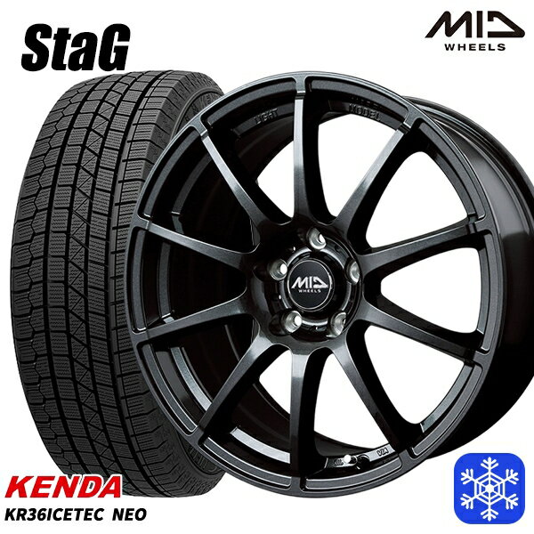 205/65R16 ヤリスクロス 10アルファード 2021〜2022年製 ケンダ アイステックネオ KR36 MID シュナイダースタッグ ストロングガンメタ 16インチ 6.5J 5H114.3 スタッドレスタイヤホイール4本セット