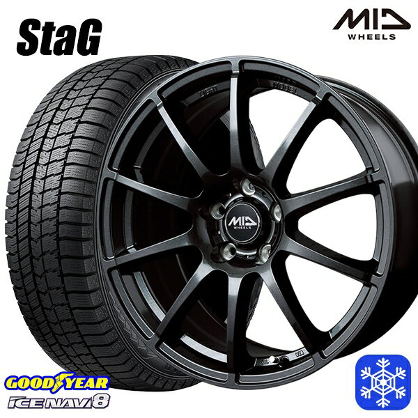 205/55R16 アクセラ リーフ 数量限定 2022年製 グッドイヤー アイスナビ8 MID シュナイダースタッグ ストロングガンメタ 16インチ 6.5J 5H114.3 スタッドレスタイヤホイール4本セット