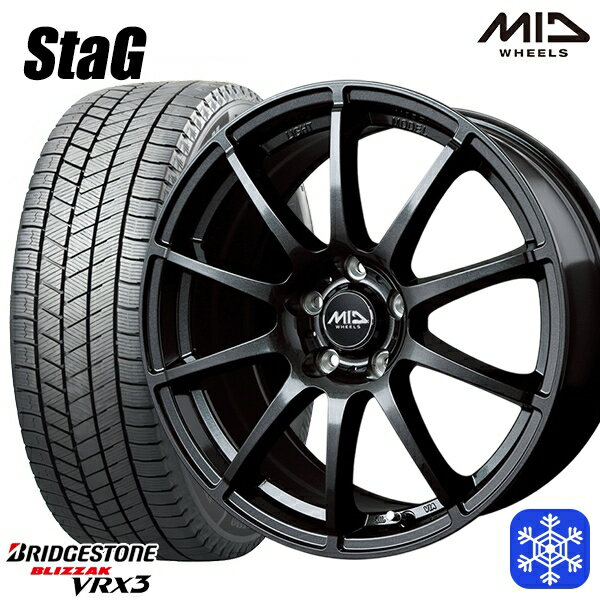 205/55R16 アクセラ リーフ 2023〜2024年製 ブリヂストン ブリザック VRX3 MID シュナイダースタッグ ストロングガンメタ 16インチ 6.5J 5H114.3 スタッドレスタイヤホイール4本セット