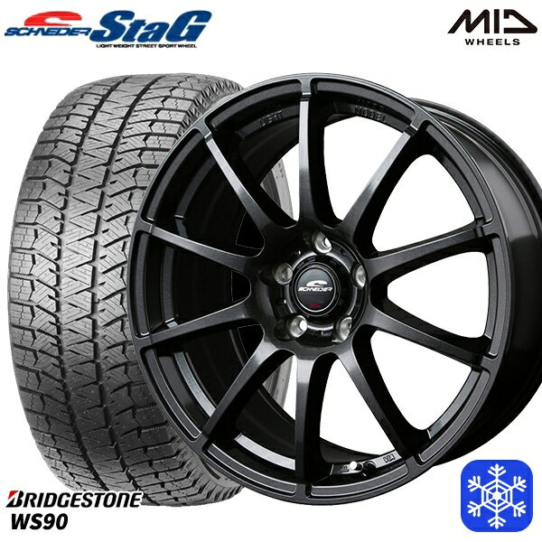 【取付対象】195/65R15 ノア ヴォクシー 2022年製 ブリヂストン ブリザック WS90 MID シュナイダースタッグ ストロングガンメタ 15インチ 6.0J 5H114.3 スタッドレスタイヤホイール4本セット