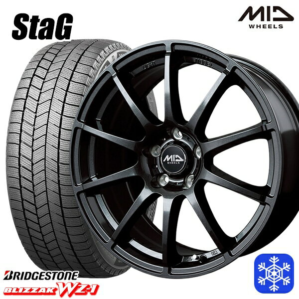 225/45R18 クラウン レヴォーグ 2025年製 ブリヂストン ブリザック WZ1 MID シュナイダースタッグ ストロングガンメタ 18インチ7.0J 5H114.3 新品 スタッドレス1台分4本セット