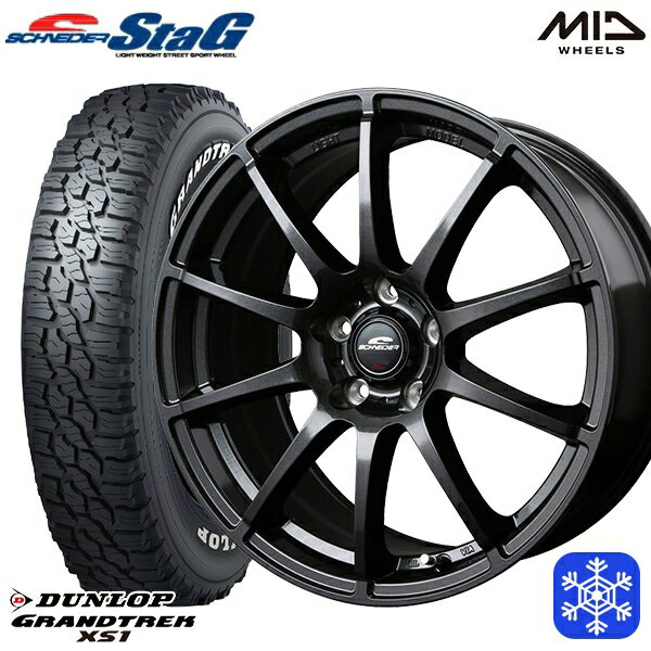 【取付対象】215/70R16 100Q デリカD5 2023年製 ダンロップ グラントレック XS1 ホワイトレター MID シュナイダースタッグ ストロングガンメタ 16インチ 6.5J 5穴 114.3 スタッドレスタイヤホイール4本セット 送料無料