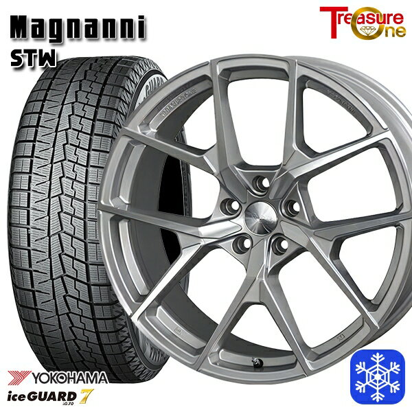 225/45R18 クラウン レヴォーグ 2024〜2025年製 ヨコハマ アイスガード7 IG70 トレジャーワン マグナーニ STW SP 18インチ 7.5J 5H114.3 新品 スタッドレス1台分4本セット