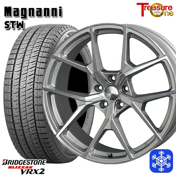 225/55R18 デリカD5 エクストレイル 2022〜2023年製 ブリヂストン ブリザック VRX2 トレジャーワン マグナーニ STW SP 18インチ 7.5J 5H114.3 スタッドレスタイヤホイール4本セット