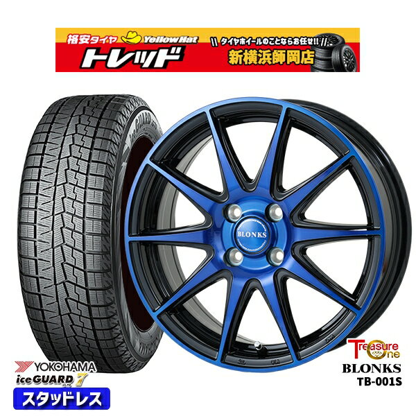 【取付対象】185/65R15 アクア ノート フィット 2021～2022年製 ヨコハマ アイスガード IG70 レジャーワン ブロンクス TB001S ブルークリア 15インチ 5.5J 4穴 100 スタッドレスタイヤホイール4本セット 送料無料