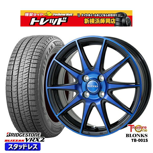 ytΏہz195/65R16 CY bL[ 2021`2022N uaXg uUbN VRX2 W[ uNX TB001S u[NA 16C` 6.0J 4 100 X^bhX^CzC[4{Zbg 