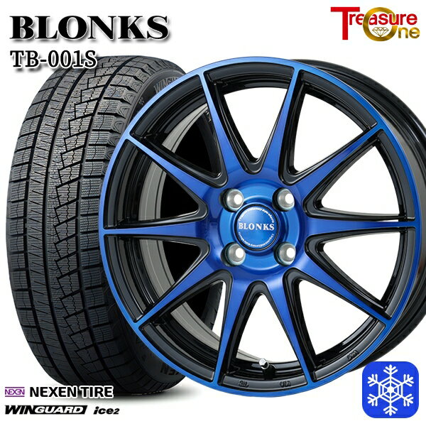 【取付対象】165/55R14 モコ ルークス 2023年製 ネクセン WINGUARD ice2 レジャーワン ブロンクス TB001S ブルークリア 14インチ 4.5J 4H100 スタッドレスタイヤホイール4本セット