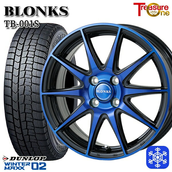 【取付対象】155/65R14 N-BOX タント 2023年製 ダンロップ ウィンターマックス WM02 レジャーワン ブロンクス TB001S ブルークリア 14インチ 4.5J 4H100 スタッドレスタイヤホイール4本セット