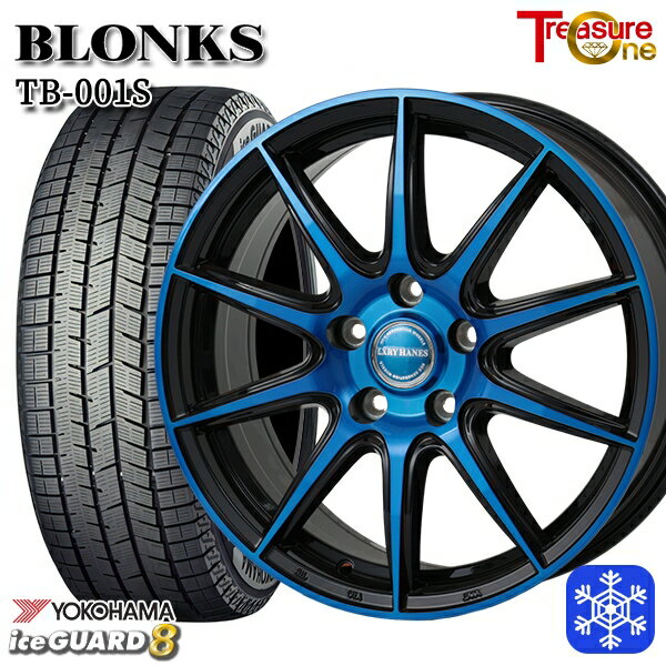 215/50R18 ヤリスクロス ジューク 2025年製 ヨコハマ アイスガード8 IG80 レジャーワン ブロンクス TB001S BP/ブルークリア 18インチ 7.0J 5H114.3 新品 スタッドレス1台分4本セット