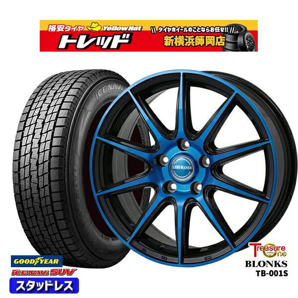 235/60R18 CR-V CX-7 2023〜2024年製 グッドイヤー アイスナビSUV レジャーワン ブロンクス TB001S BP/ブルークリア 18インチ 7.0J 5H114.3 新品 スタッドレス1台分4本セット