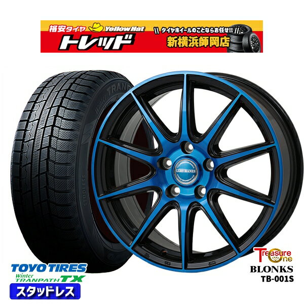 【取付対象】235/60R18 レクサスRX 2022～2023年製 トーヨー ウィンタートランパス TX レジャーワン ブロンクス TB001S ブルークリア 18インチ 7.0J 5穴 114.3 スタッドレスタイヤホイール4本セット 送料無料