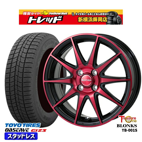 165/55R15 N-BOX タント 2024年製 トーヨー オブザーブ ギズ3 レジャーワン ブロンクス TB001S レッドクリア 15インチ 4.5J 4H100 スタッドレスタイヤホイール4本セット