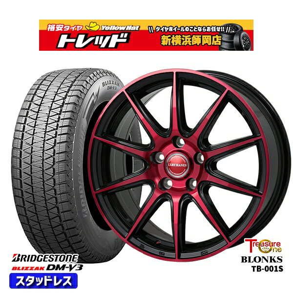 235/60R18 レクサスRX 2023年製 ブリヂストン ブリザック DMV3 レジャーワン ブロンクス TB001S レッドクリア 18インチ 7.0J 5H114.3 スタッドレスタイヤホイール4本セット
