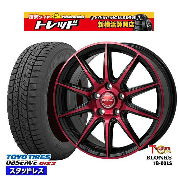 215/55R17 カムリ ヴェゼル 2023〜2024年製 トーヨー オブザーブ ギズ2 レジャーワン ブロンクス TB001S レッドクリア 17インチ 7.0J 5H114.3 スタッドレスタイヤホイール4本セット