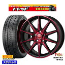 【取付対象】215/45R17 ノア ヴォクシー 2022～2023年製 ピレリ アイスゼロアシンメトリコ レジャーワン ブロンクス TB001S レッドクリア 17インチ 7.0J 5穴 114.3 スタッドレスタイヤホイール4本セット 送料無料