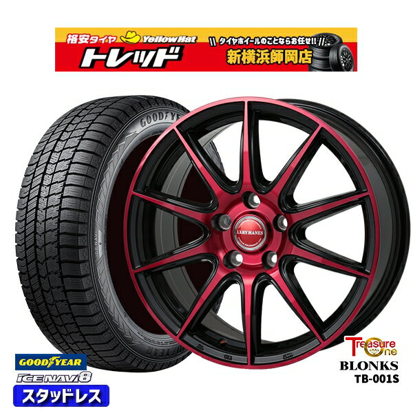 【取付対象】225/50R17 アテンザスポーツ エスティマ 2022～2023年製 グッドイヤー アイスナビ8 レジャーワン ブロンクス TB001S レッドクリア 17インチ 7.0J 5穴 114.3 スタッドレスタイヤホイール4本セット 送料無料