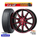 235/60R18 レクサスRX 2022〜2023年製 ダンロップ ウィンターマックス SJ8+ レジャーワン ブロンクス TB001S レッドクリア 18インチ 7.0J 5H114.3 スタッドレスタイヤホイール4本セット(2)