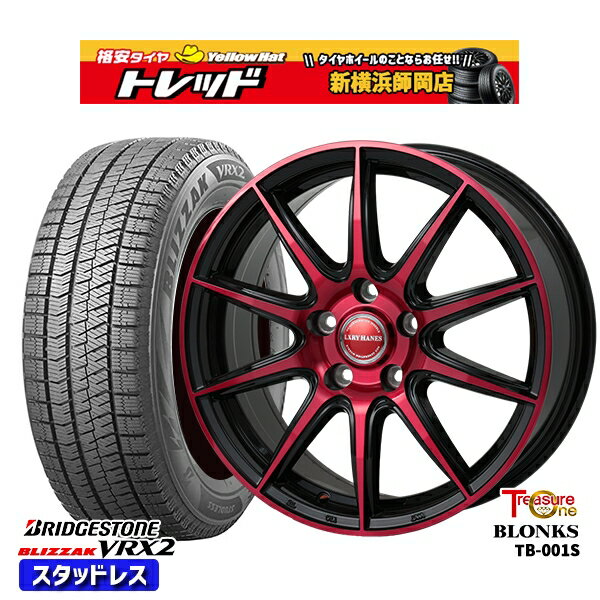 【取付対象】215/45R17 ノア ヴォクシー 2022～2023年製 ブリヂストン ブリザック VRX2 レジャーワン ブロンクス TB001S レッドクリア 17インチ 7.0J 5穴 114.3 スタッドレスタイヤホイール4本セット 送料無料