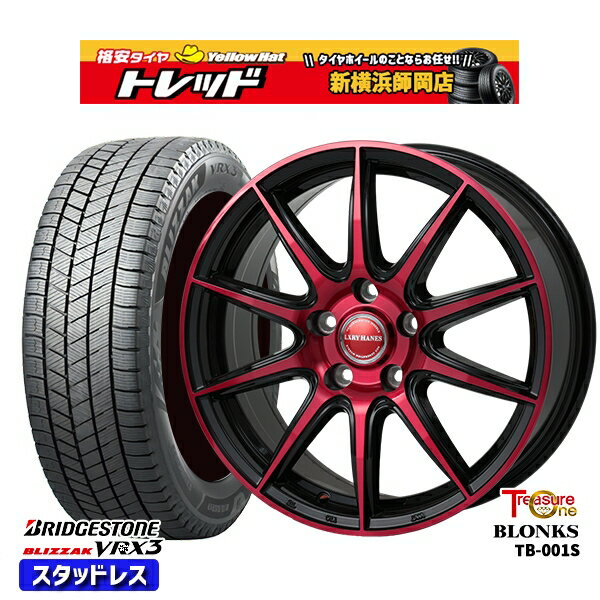 【取付対象】215/45R17 ノア ヴォクシー 2022～2023年製 ブリヂストン ブリザック VRX3 レジャーワン ブロンクス TB001S レッドクリア 17インチ 7.0J 5穴 114.3 スタッドレスタイヤホイール4本セット 送料無料