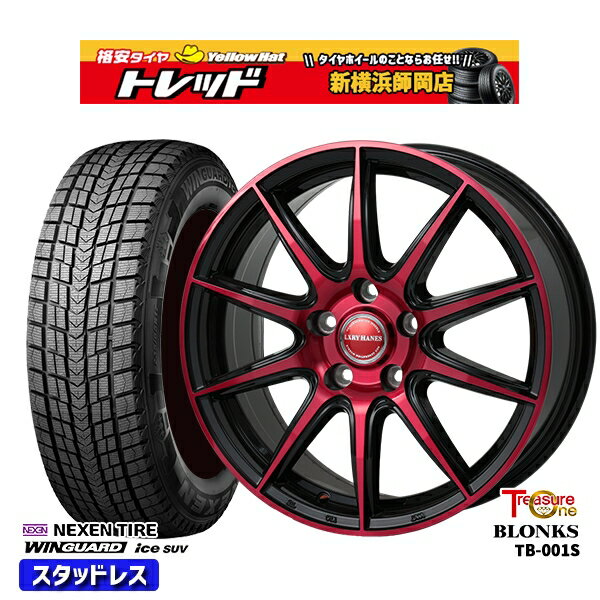 235/60R18 レクサスRX 2024年製 ネクセン ウィンガードアイスSUV レジャーワン ブロンクス TB001S BP/レッドクリア 18インチ 7.0J 5H114.3 新品 スタッドレス1台分4本セット