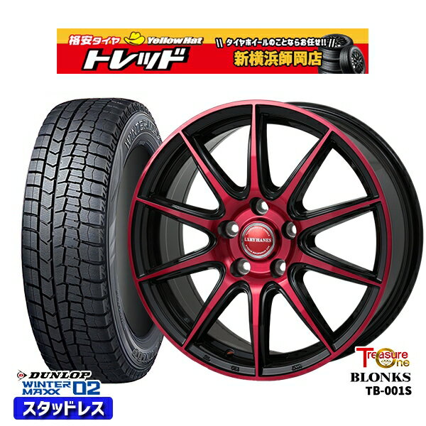 【取付対象】215/45R17 91T ノア ヴォクシー 2023年製 ダンロップ ウィンターマックス WM02 ■並行輸入 レジャーワン ブロンクス TB001S レッドクリア 17インチ 7.0J 5穴 114.3 スタッドレスタイヤホイール4本セット 送料無料