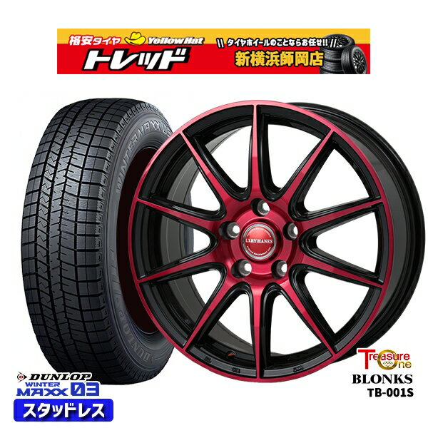 【取付対象】215/45R18 キックス マツダ3 2022～2023年製 ダンロップ ウィンターマックス WM03 レジャーワン ブロンクス TB001S レッドクリア 18インチ 7.0J 5穴 114.3 スタッドレスタイヤホイール4本セット 送料無料