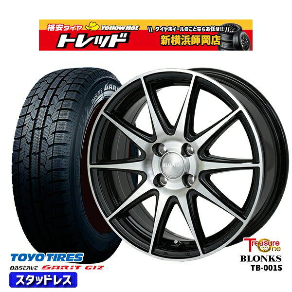185/55R15 ノート マーチ デミオ 2022年製 トーヨー ガリット ギズ トレジャーワン ブロンクス TB001S ブラックポリッシュ 15インチ 5.5J 4H100 スタッドレスタイヤホイール4本セット