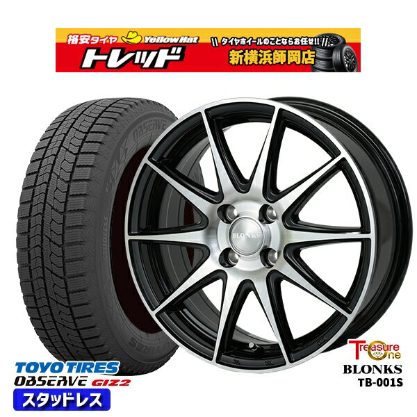 145/80R13 モコ タント ミラ ムーヴ 2023〜2024年製 トーヨー オブザーブ ギズ2 トレジャーワン ブロンクス TB001S ブラックポリッシュ 13インチ 4.0J 4H100 スタッドレスタイヤホイール4本セット