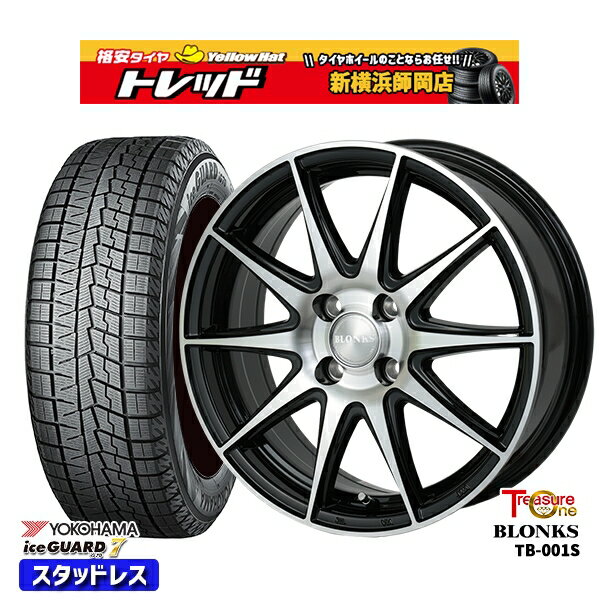 155/65R13 モコ ルークス 2021〜2022年製 ヨコハマ アイスガード IG70 トレジャーワン ブロンクス TB001S ブラックポリッシュ 13インチ 4.0J 4H100 スタッドレスタイヤホイール4本セット