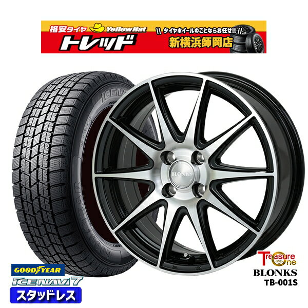 【取付対象】175/65R14 ヴィッツ デミオ 2023年製 グッドイヤー アイスナビ7 トレジャーワン ブロンクス TB001S ブラックポリッシュ 14インチ 5.5J 4穴 100 スタッドレスタイヤホイール4本セット 送料無料