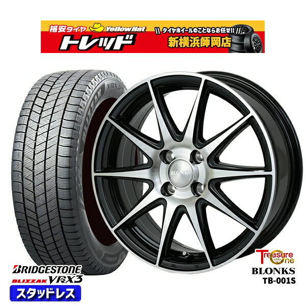 165/55R14 モコ ルークス 2023〜2024年製 ブリヂストン ブリザック VRX3 トレジャーワン ブロンクス TB001S ブラックポリッシュ 14インチ 4.5J 4H100 スタッドレスタイヤホイール4本セット