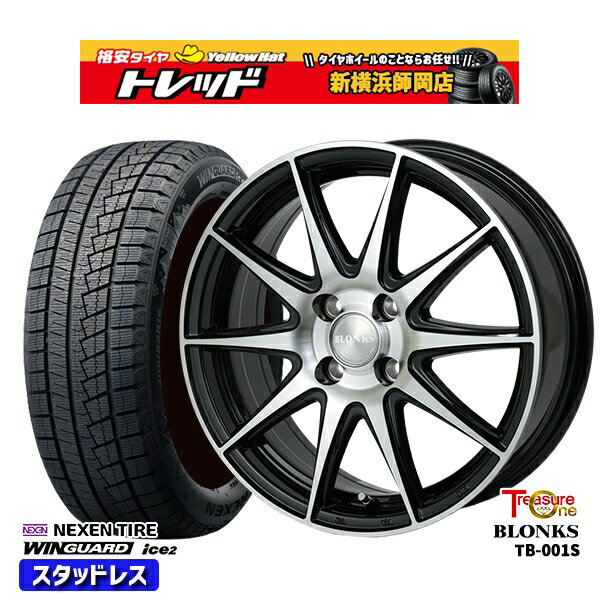 【取付対象】165/55R14 モコ ルークス 2023年製 ネクセン WINGUARD ice2 トレジャーワン ブロンクス TB001S ブラックポリッシュ 14インチ 4.5J 4穴 100 スタッドレスタイヤホイール4本セット 送料無料