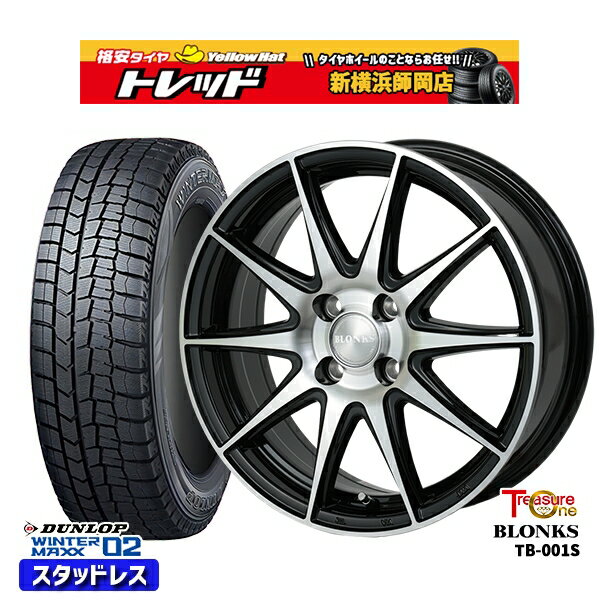 155/65R13 モコ ルークス 2023年製 ダンロップ ウィンターマックス WM02 トレジャーワン ブロンクス TB001S ブラックポリッシュ 13インチ 4.0J 4H100 スタッドレスタイヤホイール4本セット