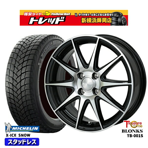 155/65R13 モコ ルークス 2024?2025年製 ミシュラン エックスアイススノー トレジャーワン ブロンクス TB001S BP 13インチ 4.0J 4H100 新品 スタッドレス1台分4本セット