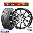 【取付対象】215/70R16 100Q デリカD5 2021〜2022年製 ブリヂストン ブリザック DM-V3 トレジャーワン ブロンクス TB001S ブラックポリッシュ 16インチ 6.5J 5穴 114.3 スタッドレスタイヤホイール4本セット 送料無料