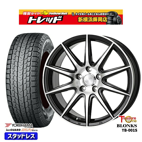 【取付対象】215/70R16 100Q デリカD5 2022〜2023年製 ヨコハマ アイスガードSUV G075 トレジャーワン ブロンクス TB001S ブラックポリッシュ 16インチ 6.5J 5穴 114.3 スタッドレスタイヤホイール4本セット 送料無料