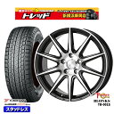 225/70R16 デリカD5 2024〜2025年製 ヨコハマ アイスガードSUV G075 トレジャーワン ブロンクス TB001S BP 16インチ 6.5J 5H114.3 新品 スタッドレス1台分4本セット