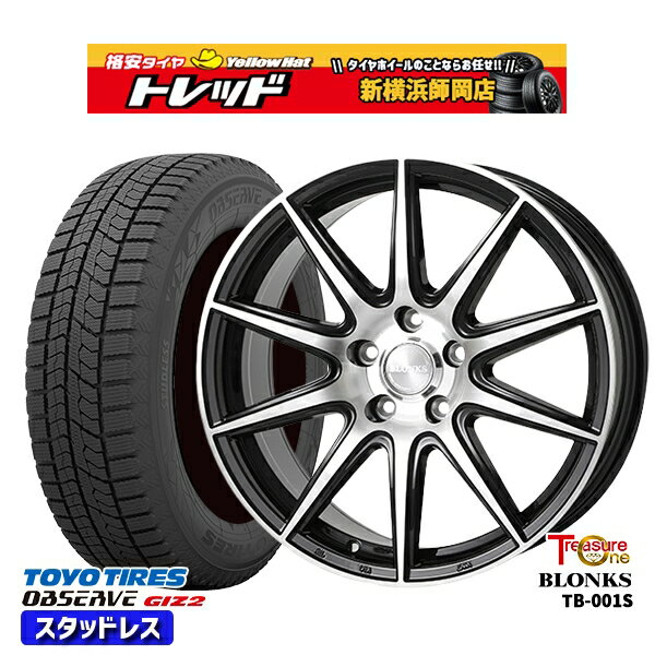 205/55R16 アクセラ リーフ 2023〜2024年製 トーヨー オブザーブ ギズ2 トレジャーワン ブロンクス TB001S ブラックポリッシュ 16インチ 6.5J 5H114.3 スタッドレスタイヤホイール4本セット