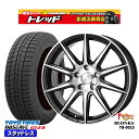 205/65R15 ステップワゴン オデッセイ 2024〜2025年製 トーヨー オブザーブ ギズ3 トレジャーワン ブロンクス TB001S BP 15インチ 6.0J 5H114.3 新品 スタッドレス1台分4本セット